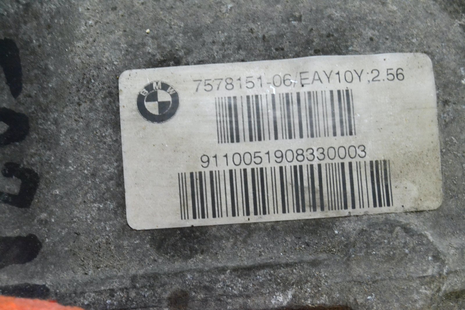 7578151 Редуктор задній bmw F07 F01 F10 (2:56) n57