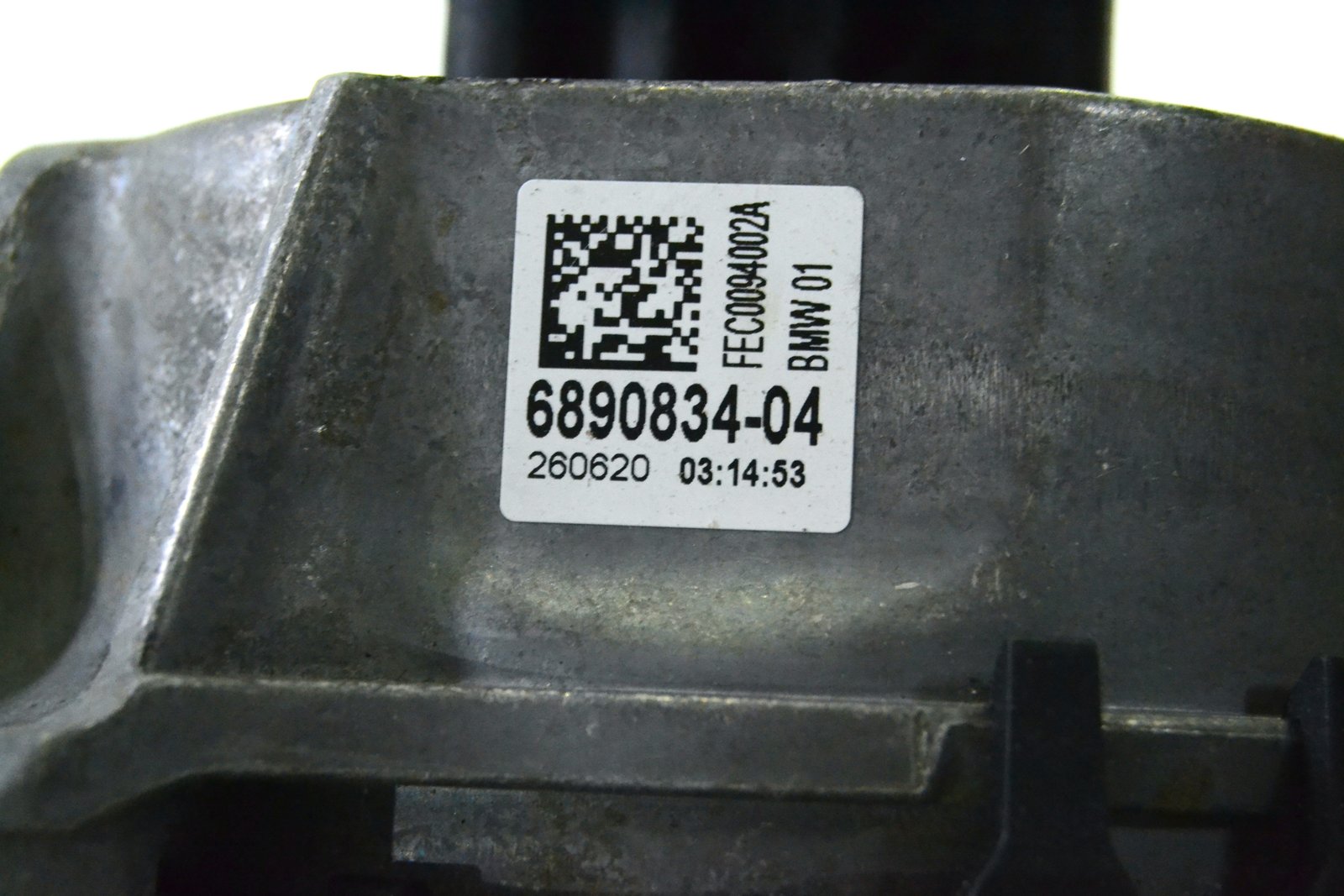 6890834 6860482 Подушка двигуна bmw G01 G02 G20 G30 G05 (b57) 4wd