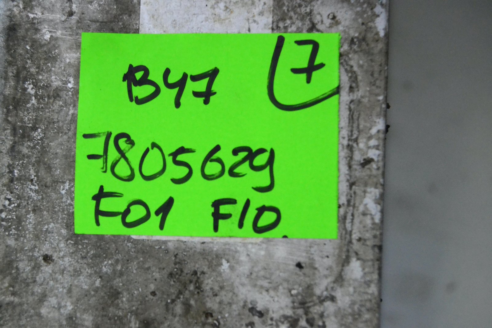 7805629 Радіатор bmw F01 F10 F07 (b47 n57)