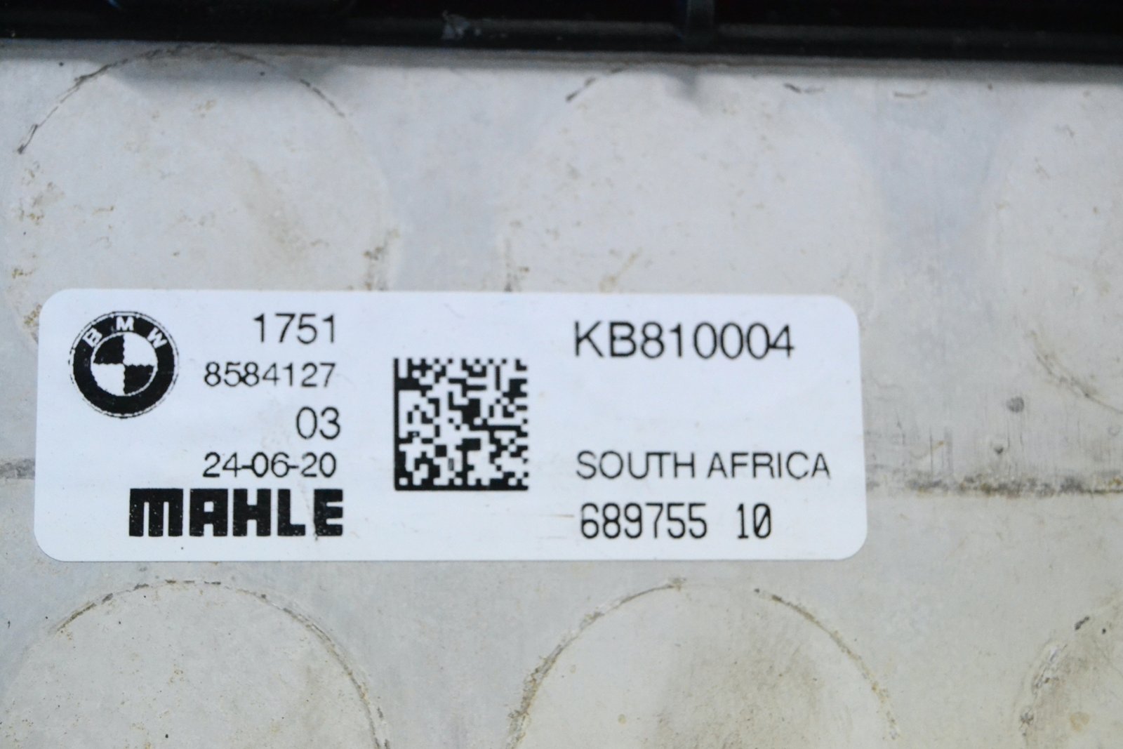 8384127 Радіатор bmw G05 G06 (b47 n57)