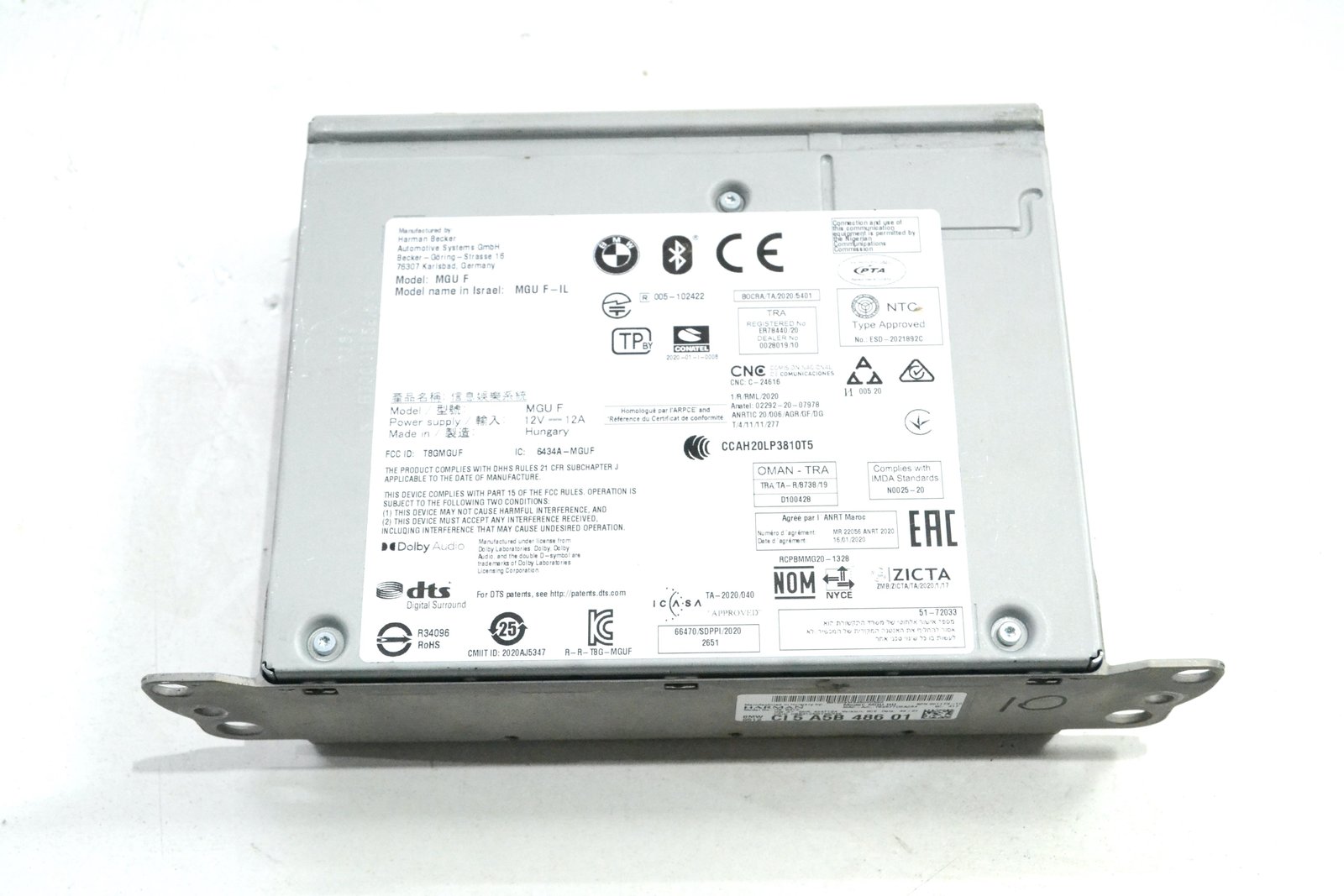 5A5B486 bmw G20 G05 lci MGU HIEH 