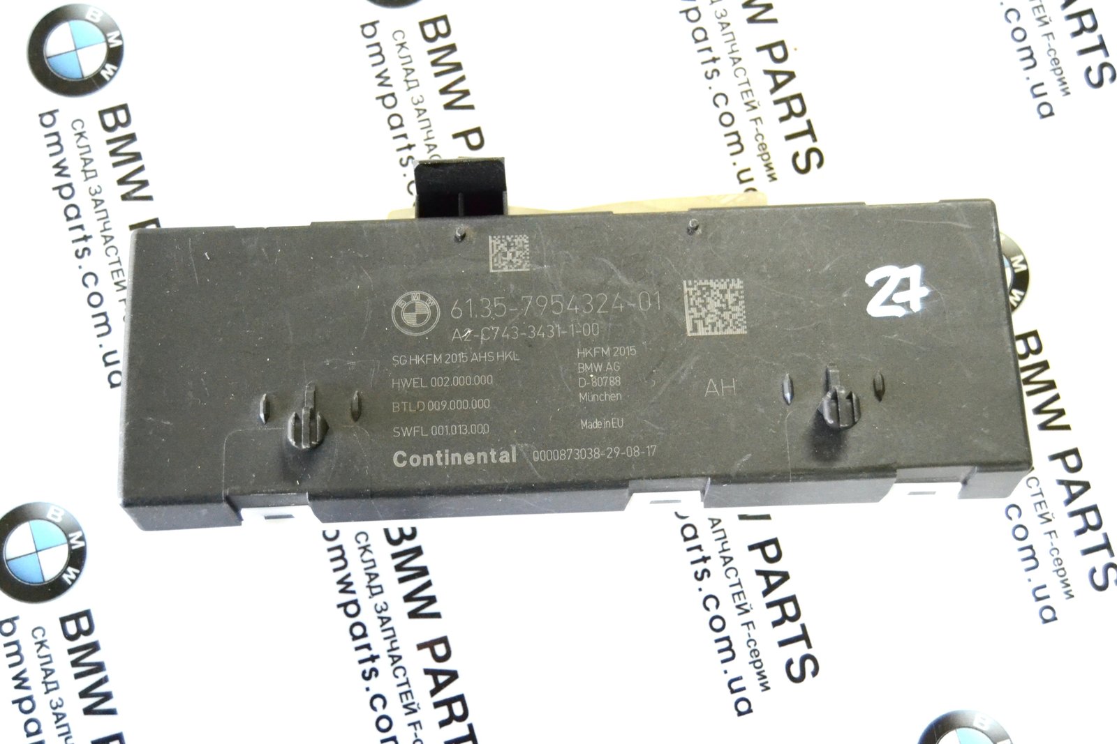 7954324 bmw G32 G30 G11 G20