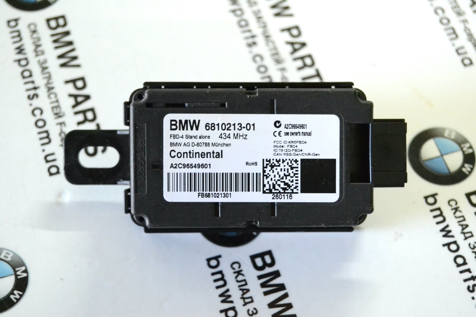 6810213 9440540 bmw G11 G30 G32 FBD-4 