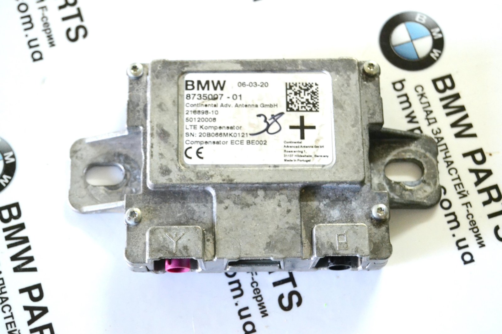 8735007 bmw G20 G16 G07