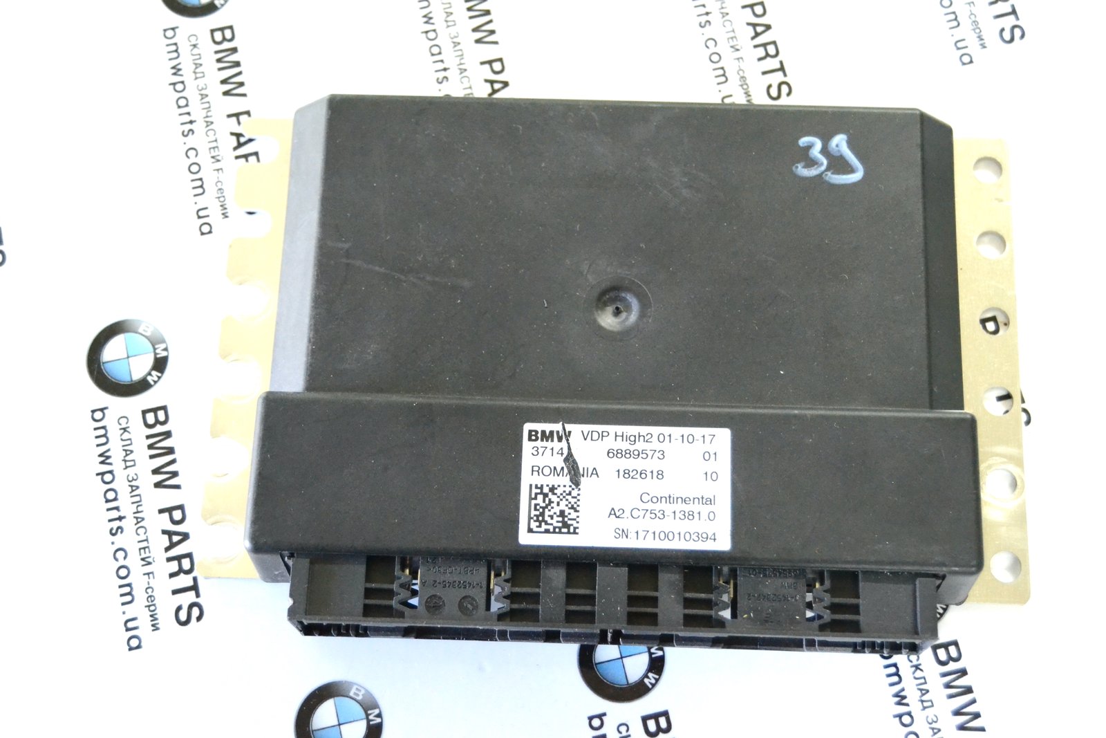 6889573 6883405 bmw G11 G12 G32 Pnevmo VDP