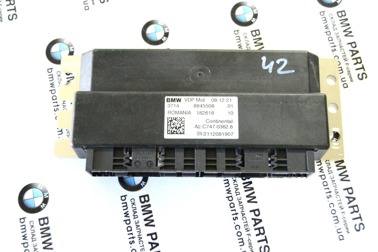 8845508 bmw G22 G05 G07 VDP MID