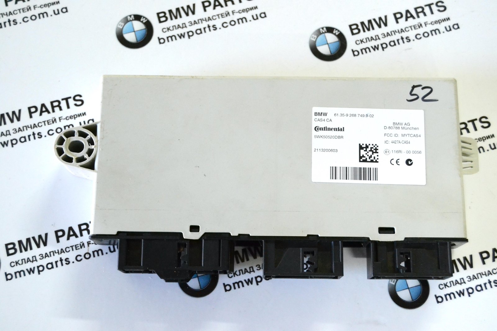 9268749 6809372 bmw F10 F01 CAS4 