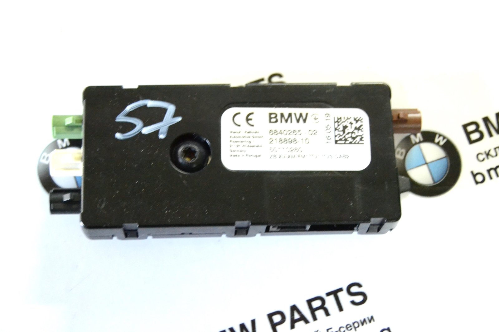6840265 bmw G30 G11