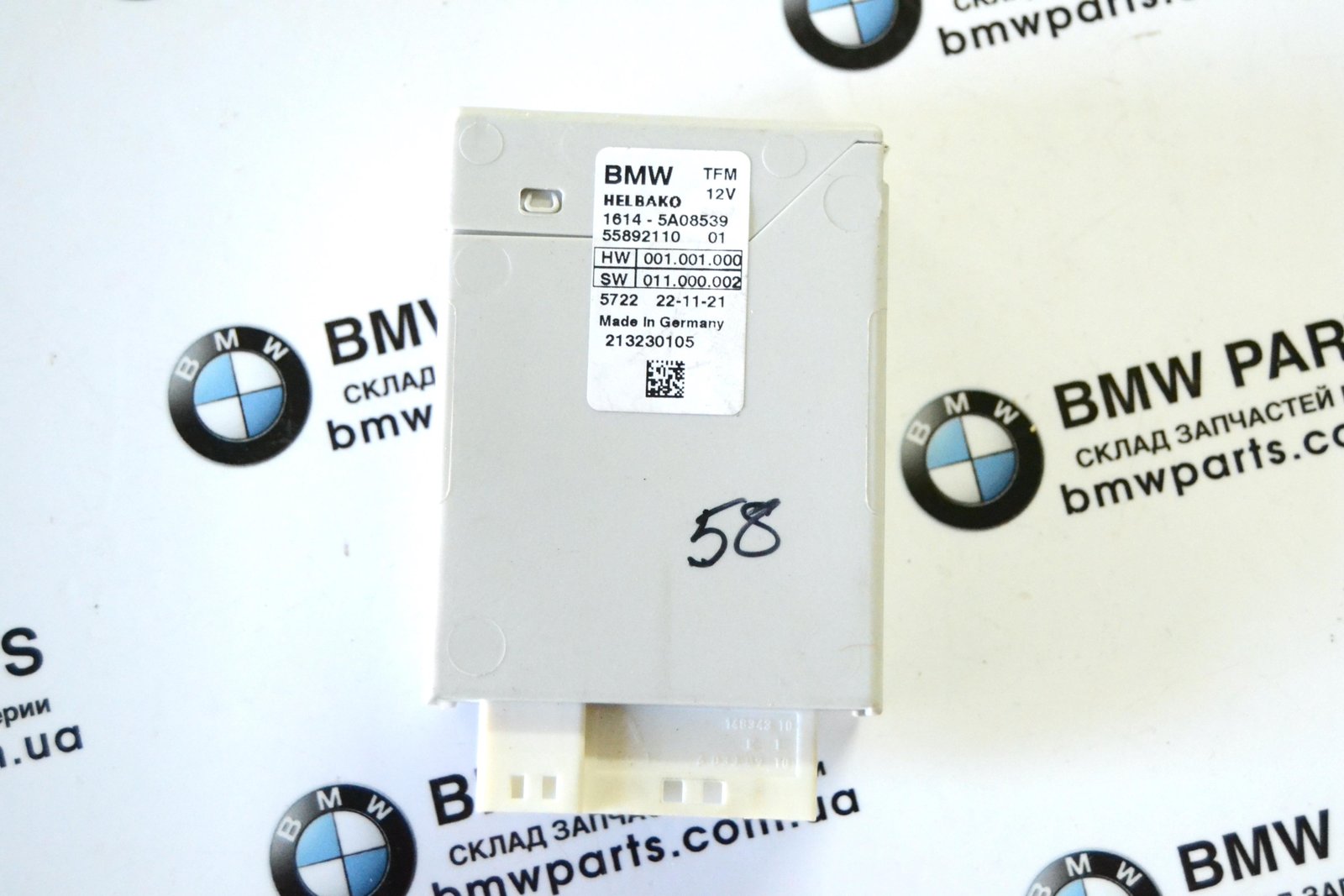 5A08539 bmw G20 330e 