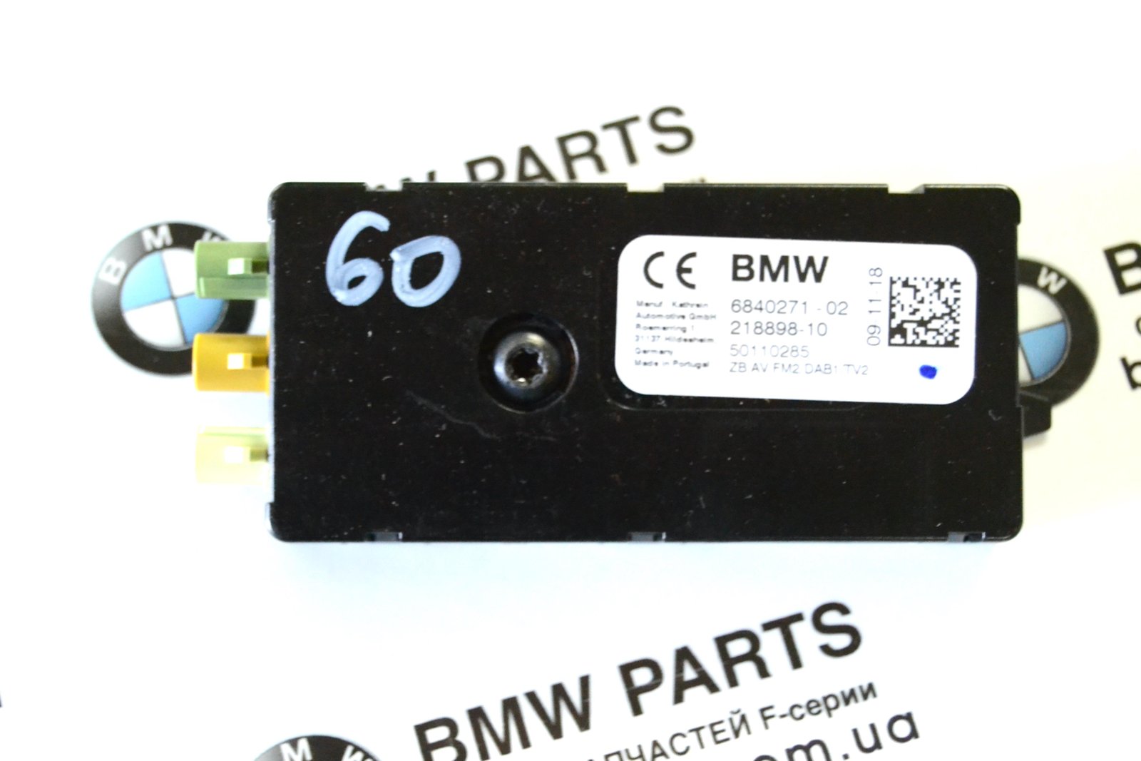 6840271 bmw G20 G05 