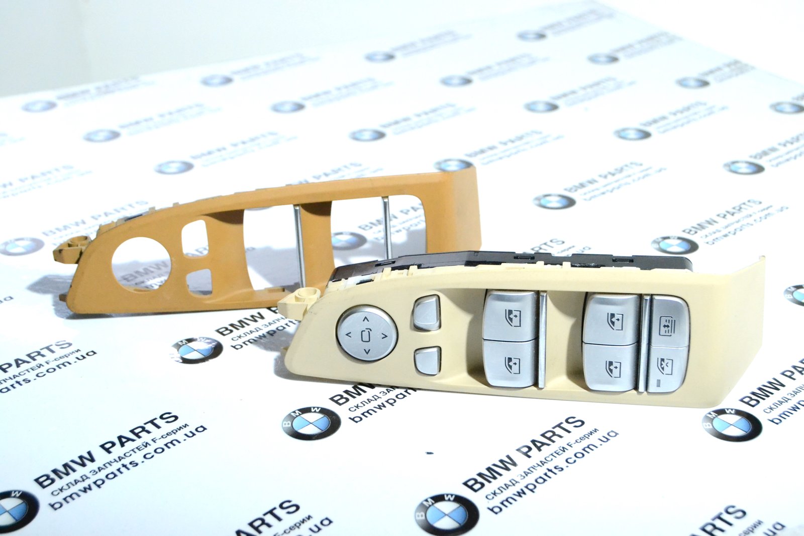 9382503 7398827 bmw G11 G12 G12n