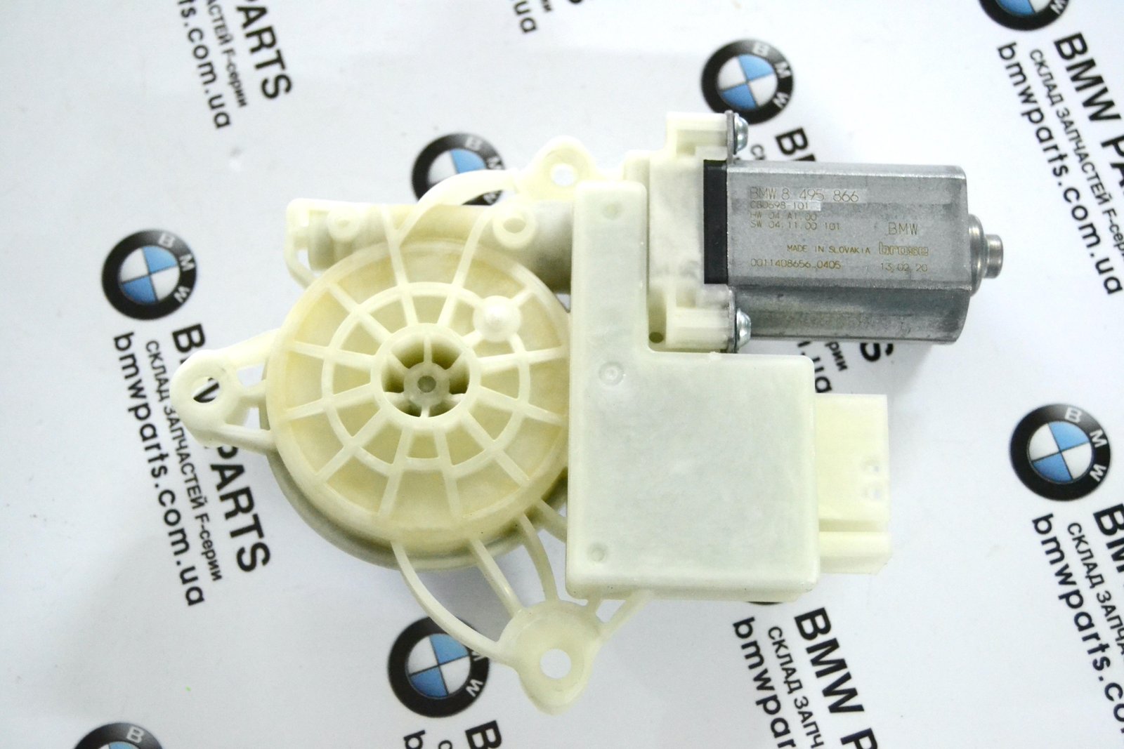 8495866 ПП bmw G20 G21 