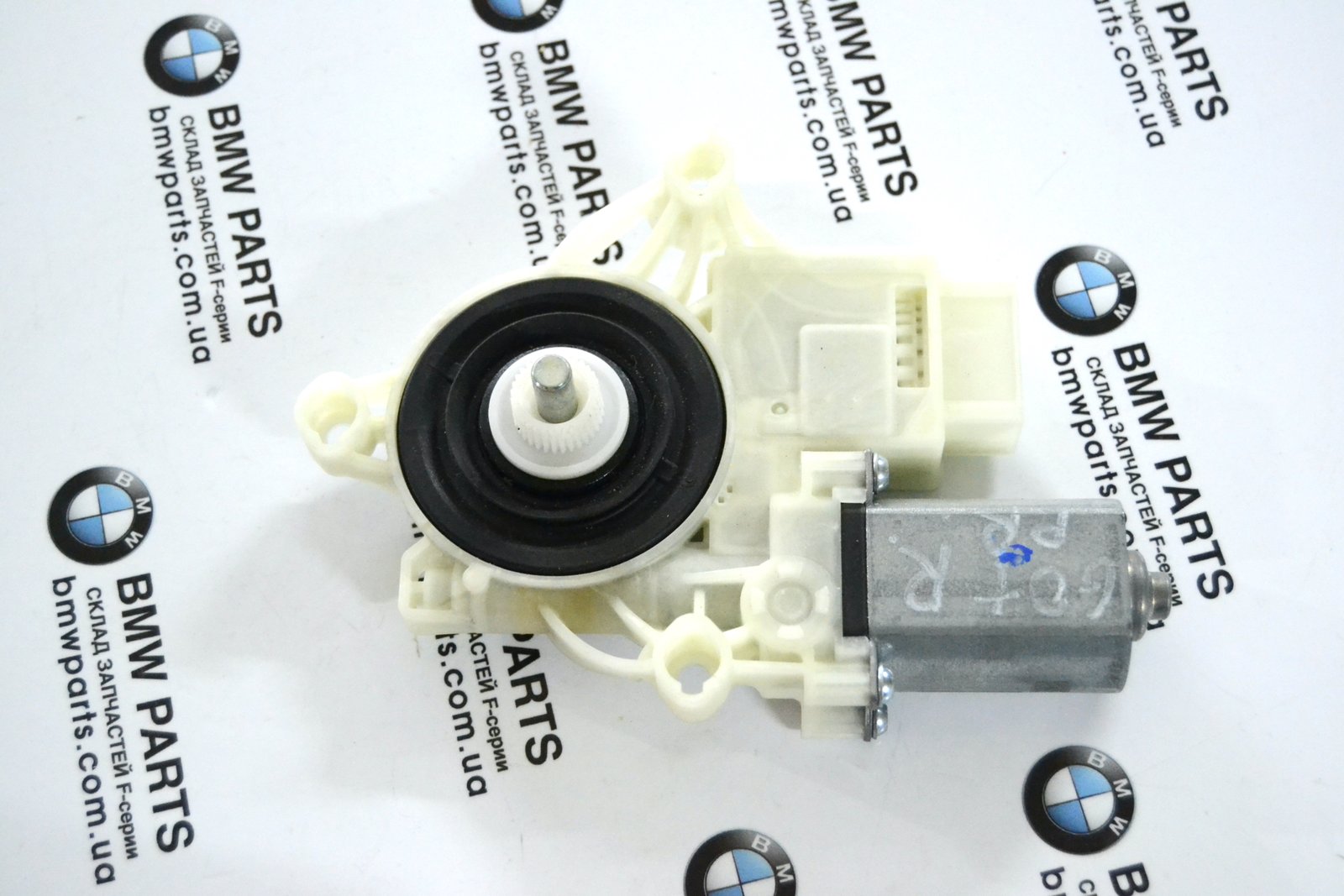9450069 ПП bmw G07
