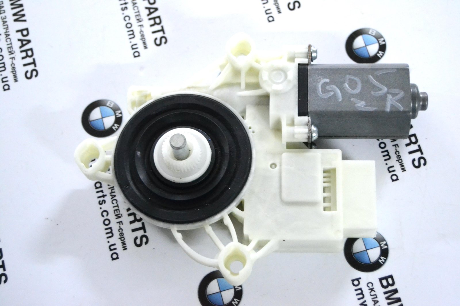 8497084 8497094 ЗП bmw G05