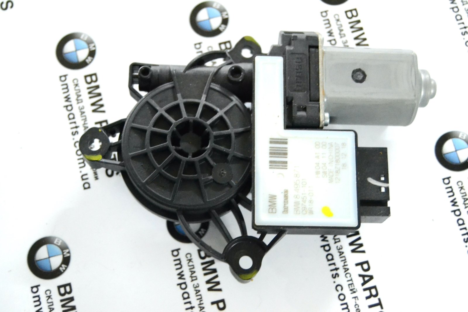 8495871 bmw G20 
