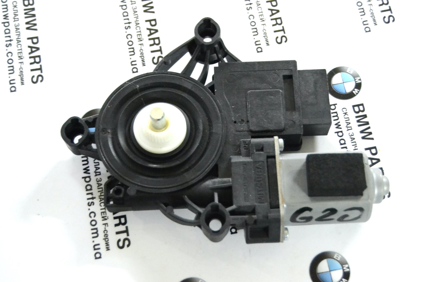 8495871 bmw G20 