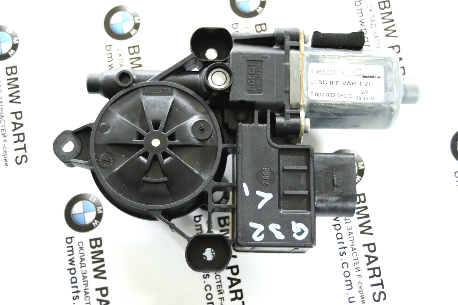 9481631 Л bmw G32 