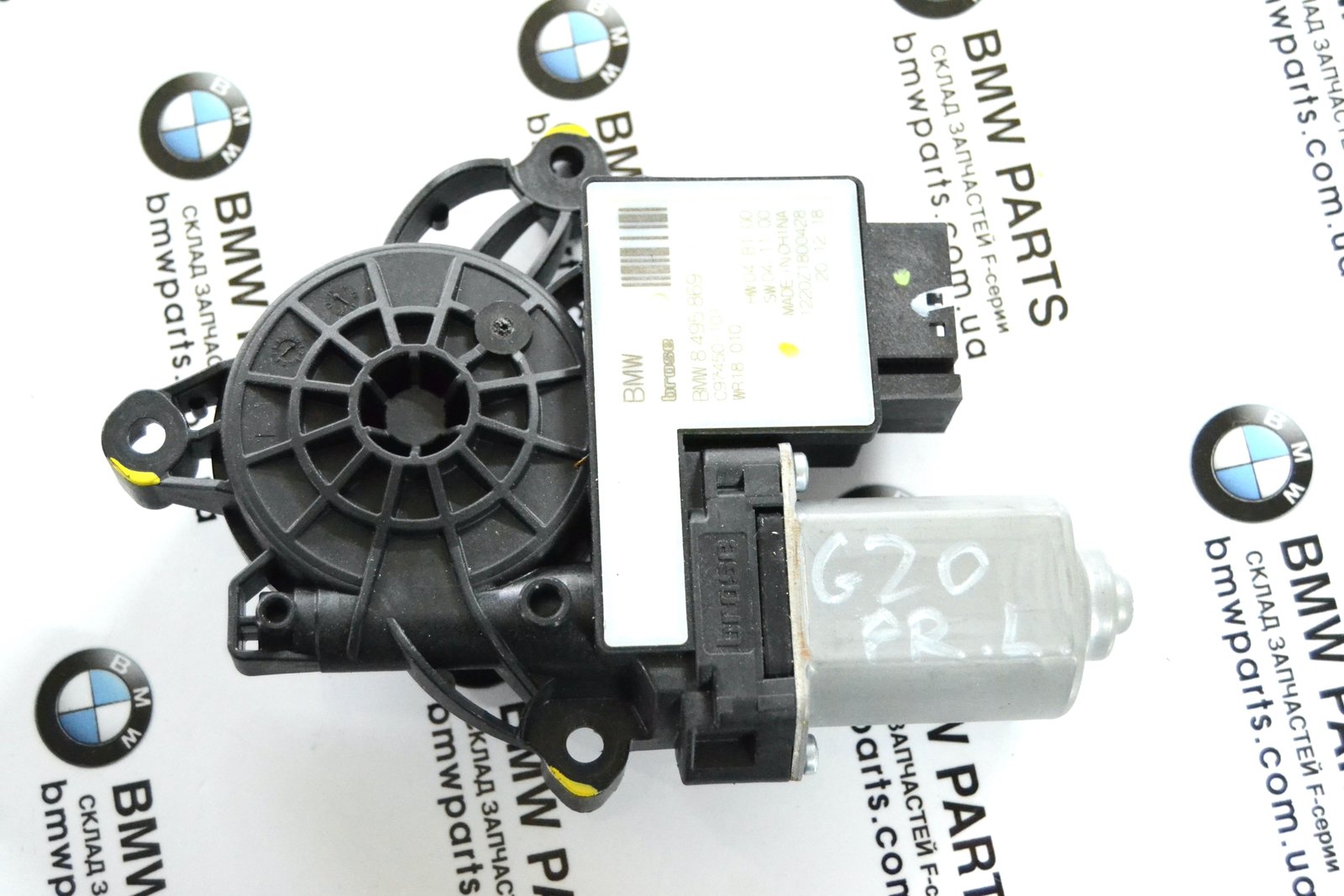 8495896 ПЛ G20 G21