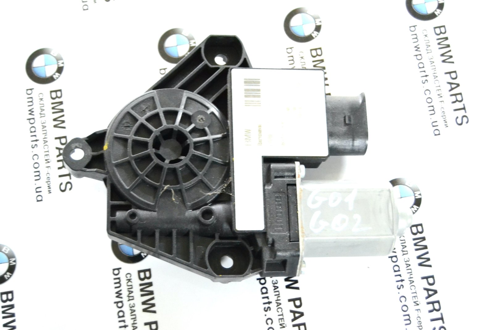 7457250 bmw G01 G02
