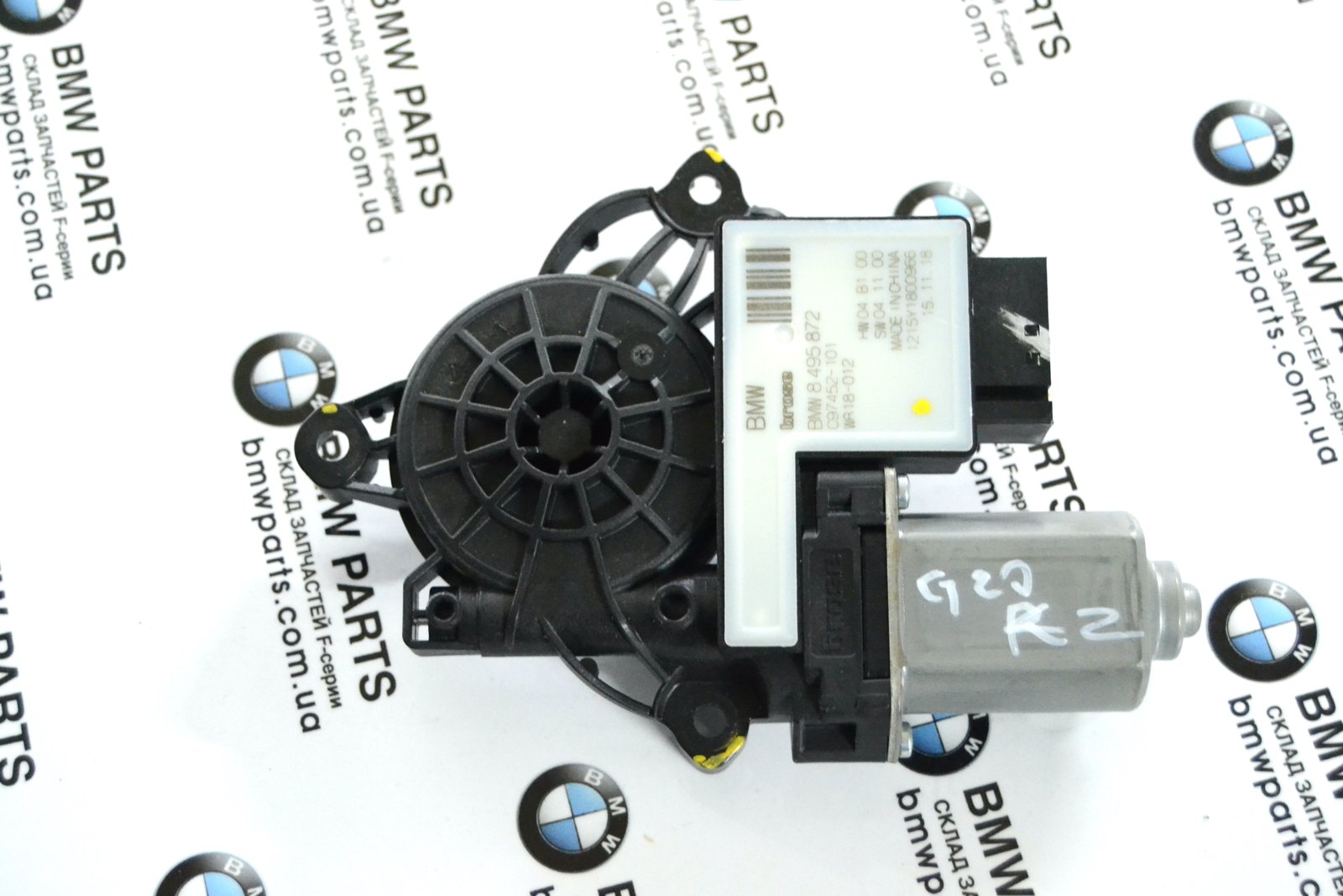 8495872 ЗП bmw G20 G21