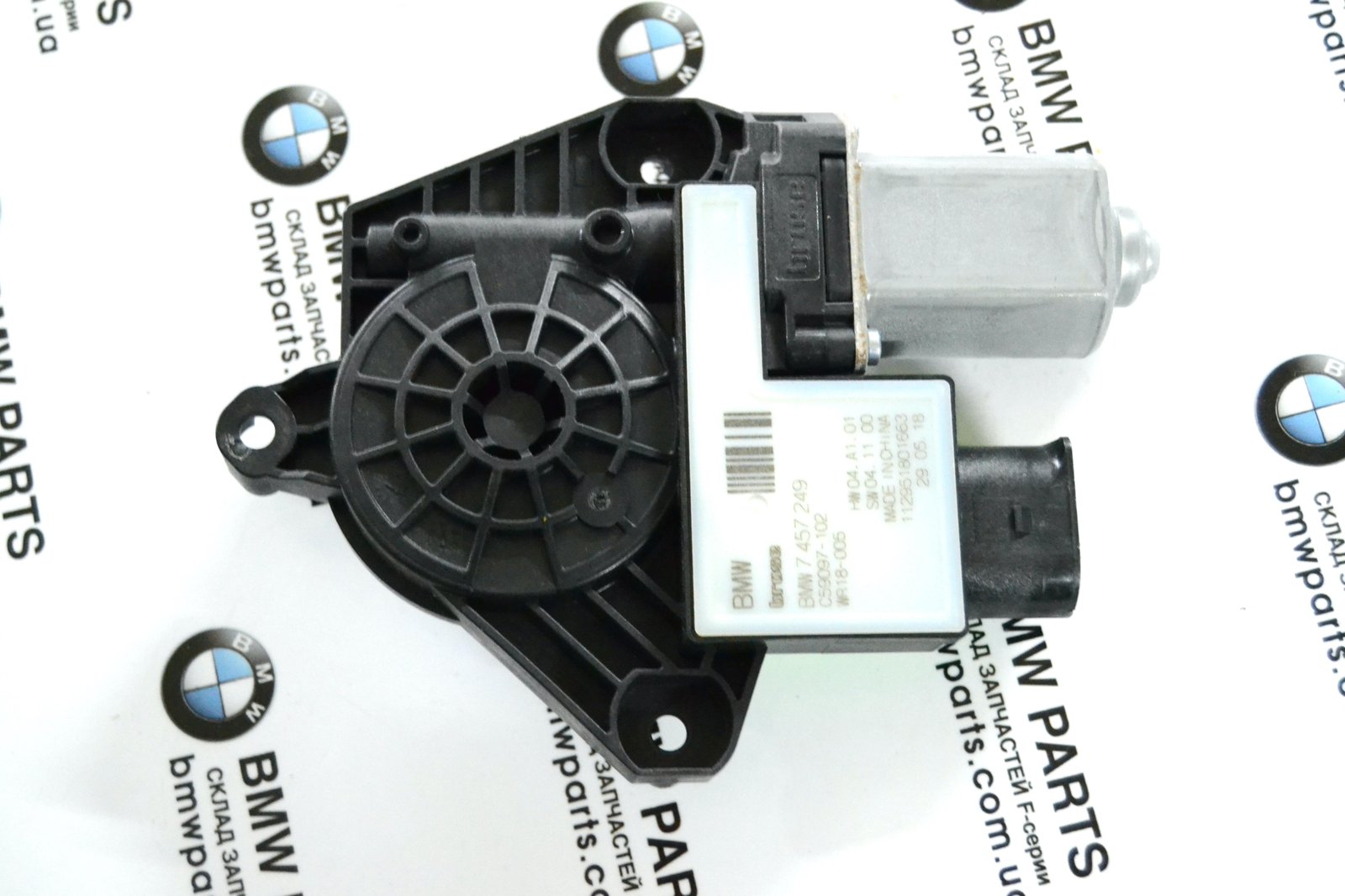 7457249 ПП bmw G02 