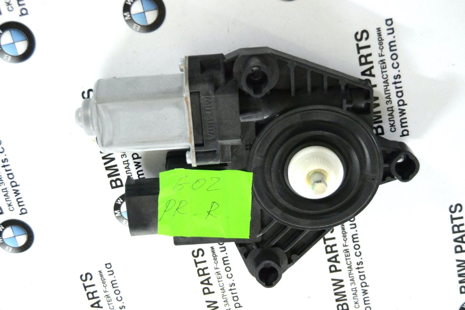 7457249 ПП bmw G02 