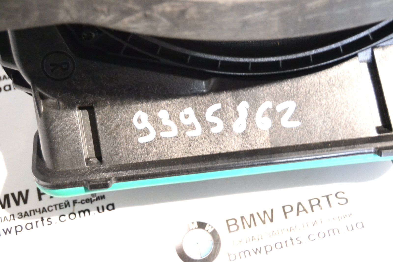 9395862 4522034 bmw F90 G30 G31 G32