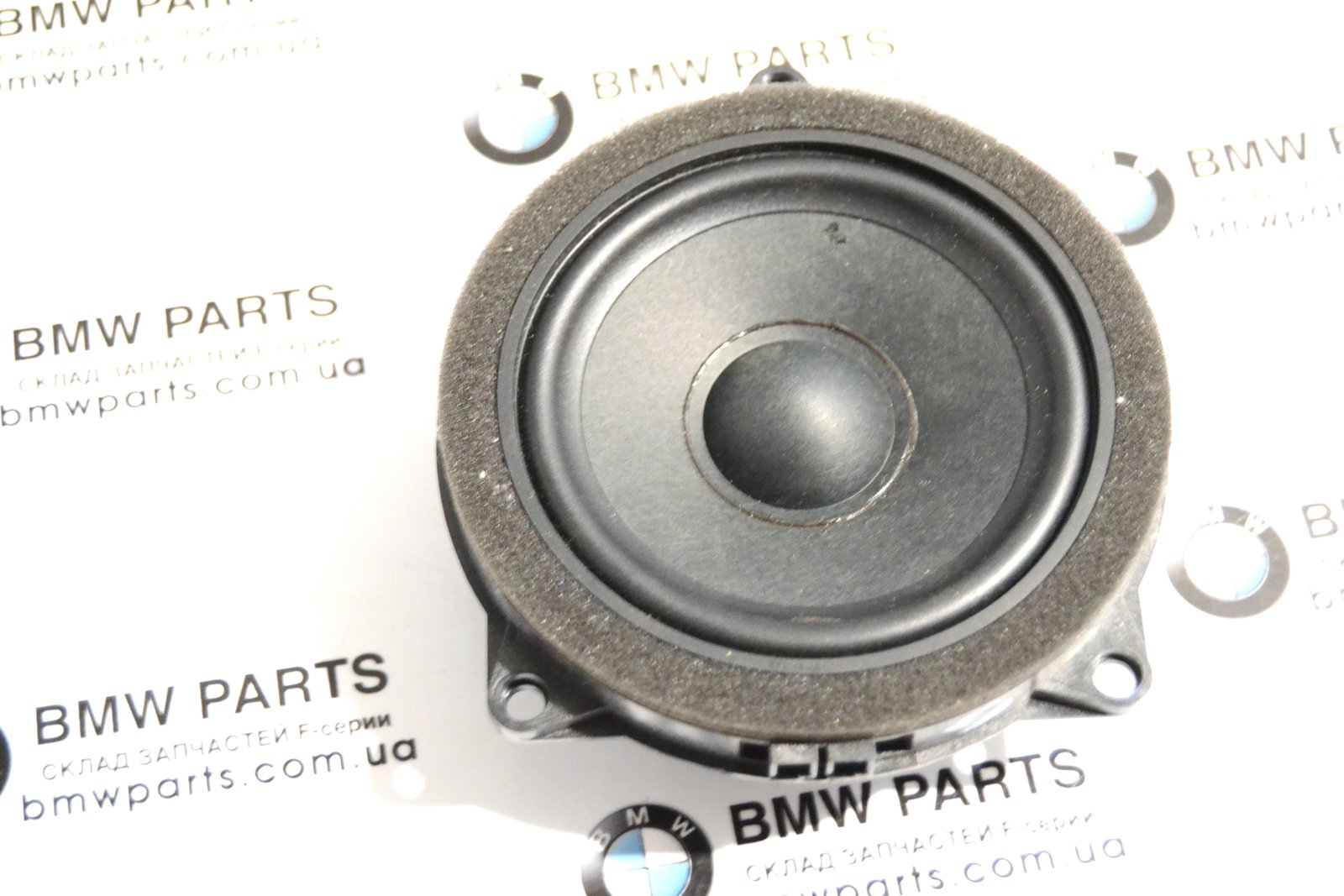 2622518 bmw G05 G07 (harman-kardon)