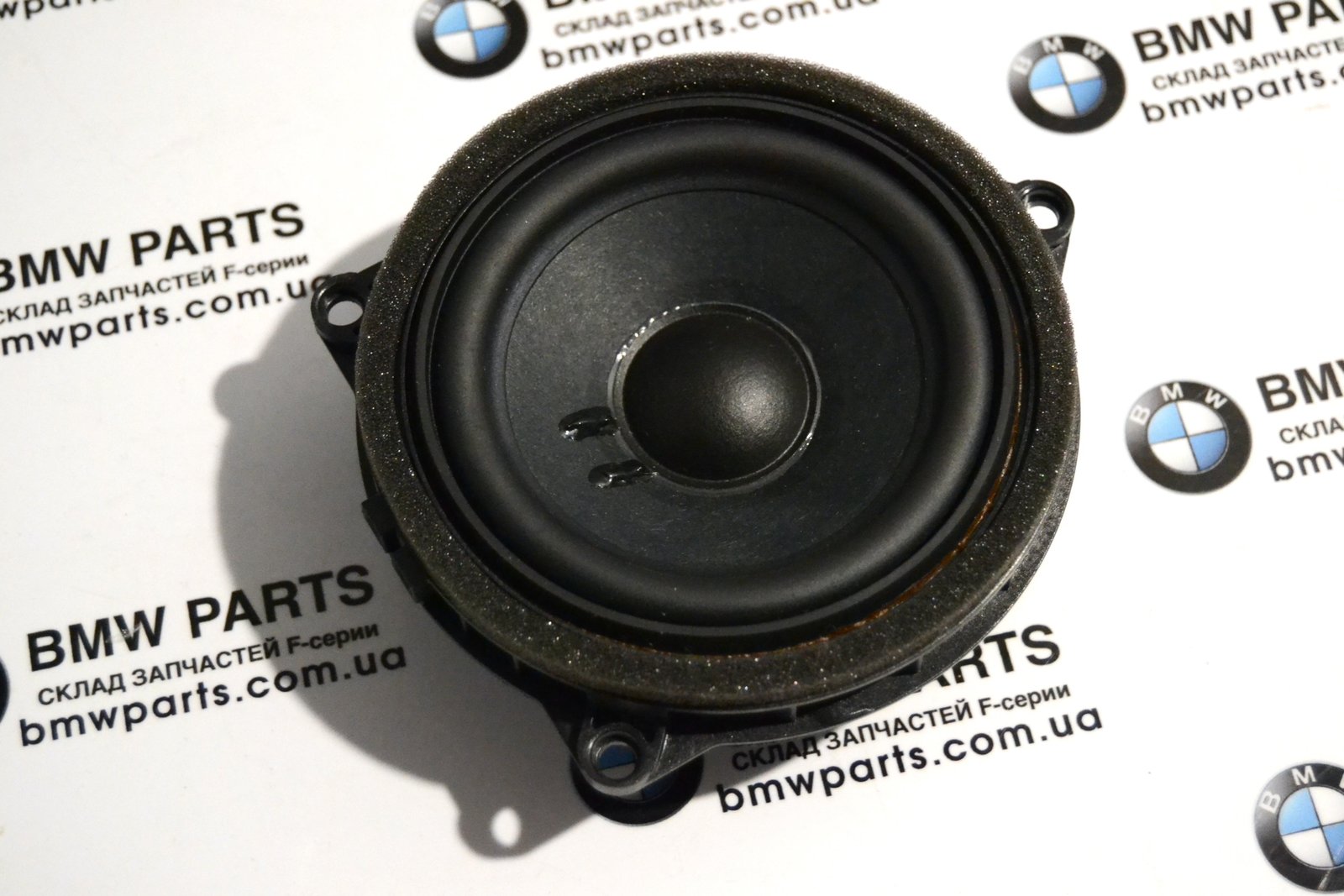 9354085 bmw G11 G12 G30 G32 (Hi-Fi) 