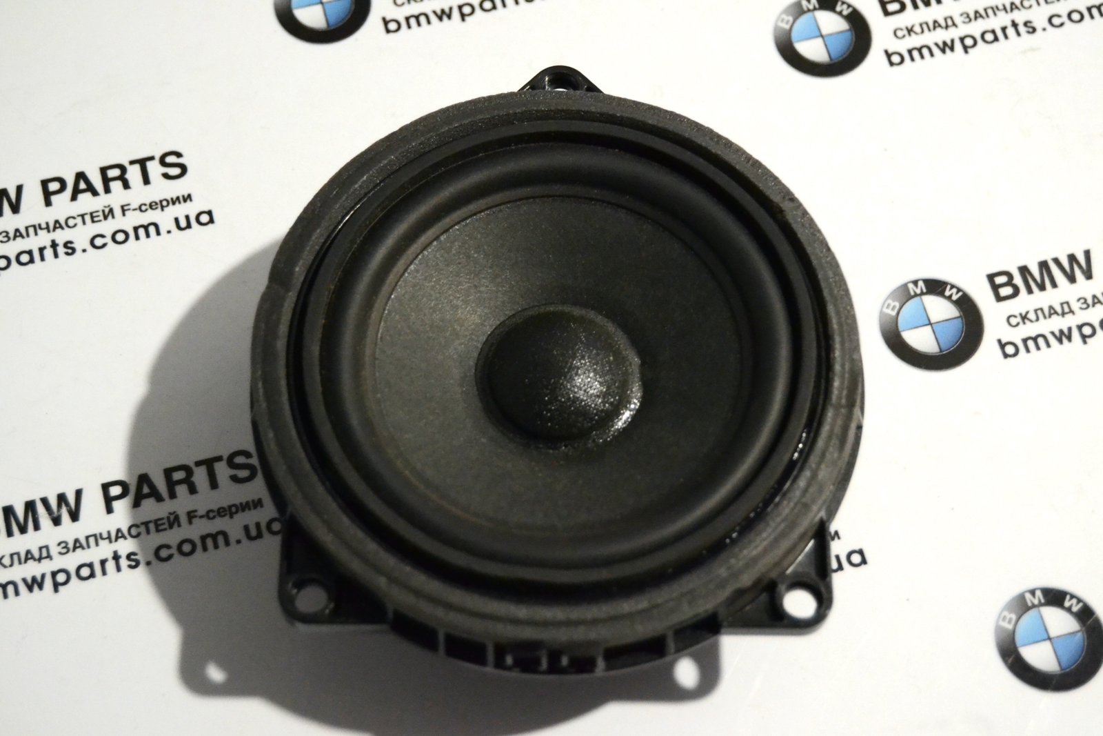 2622854 7028303 bmw G20 G05 (harman-kardon)