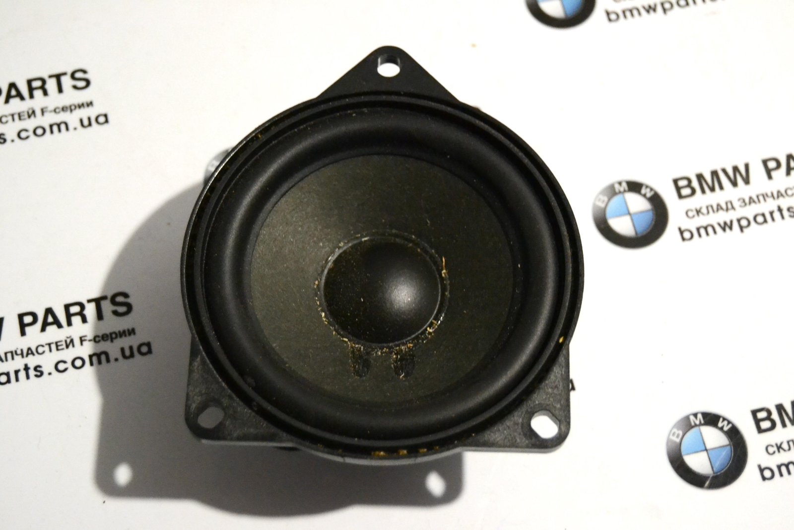 9354084 bmw G11 G12 G30 G32 (Hi-Fi)