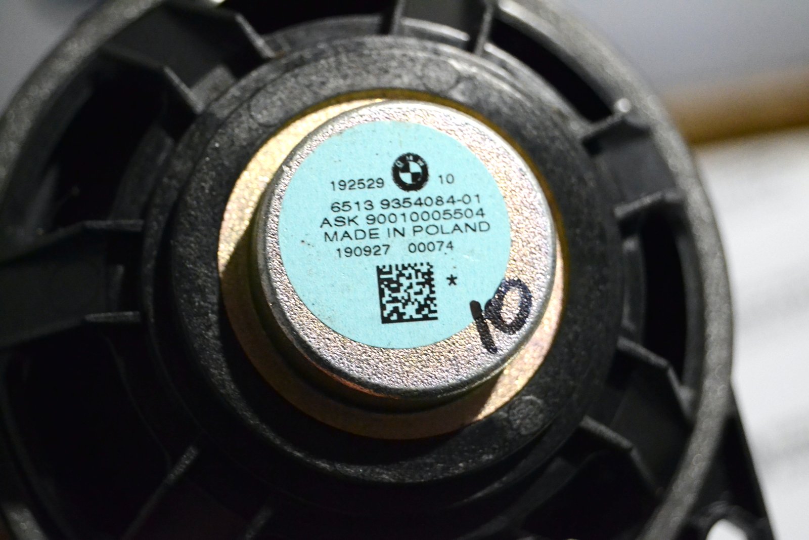 9354084 bmw G11 G12 G30 G32 (Hi-Fi)