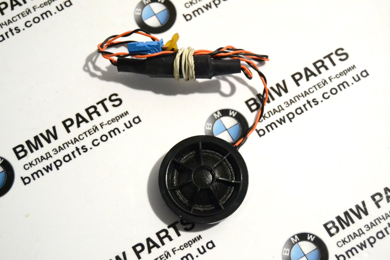 6813597 bmw G05 G06 G07 (Hi-Fi)