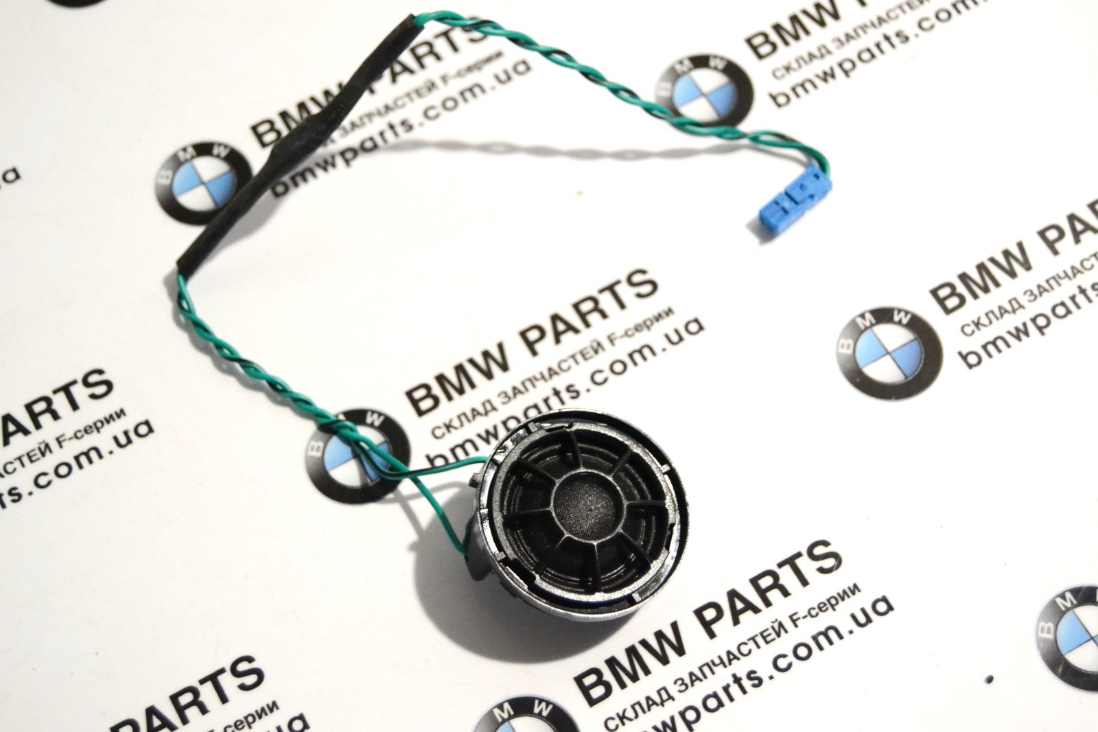 9354083 bmw G12 G32 G30 (Hi-Fi)