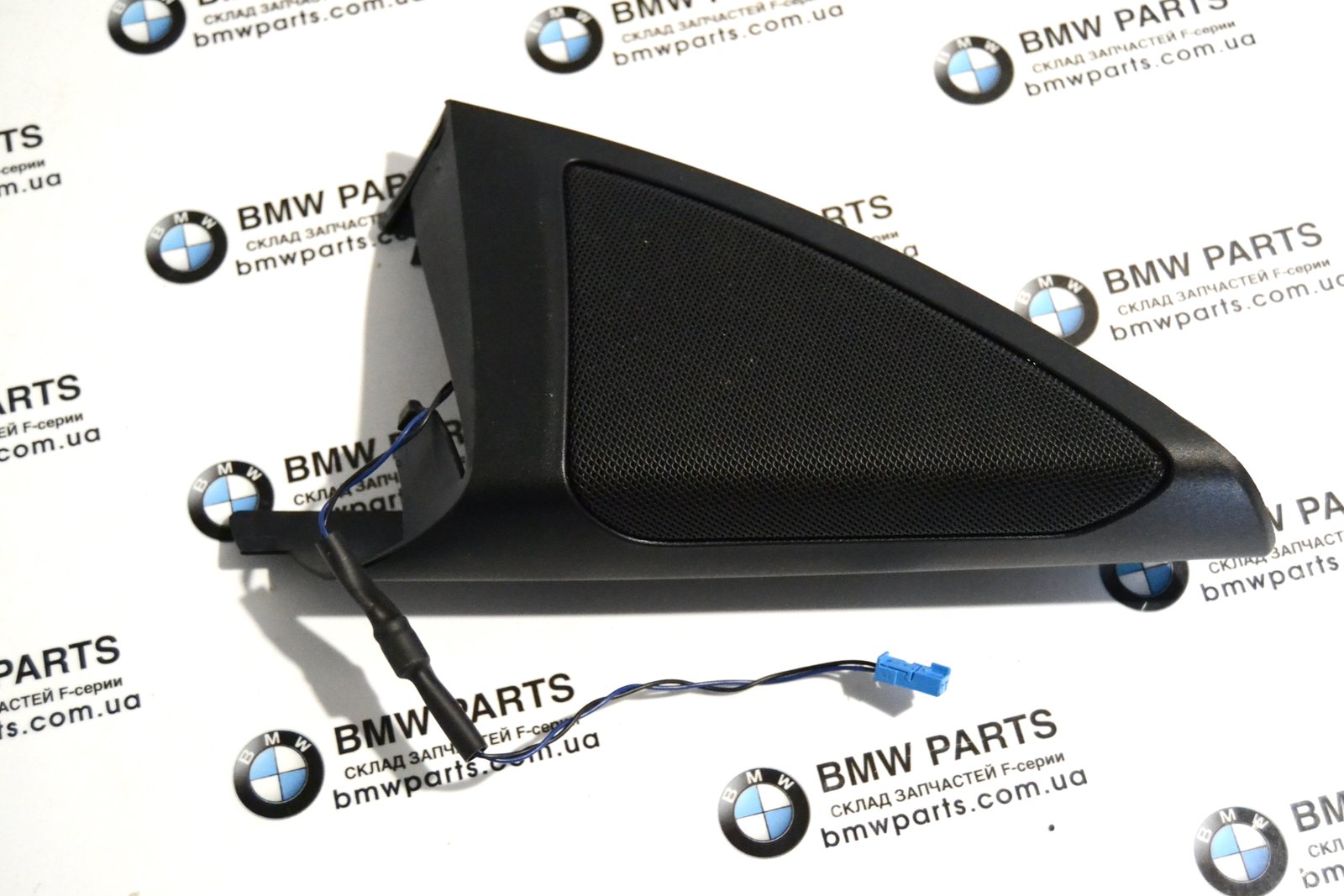 6809630 7419326 bmw G01 G02 (Hi-Fi)