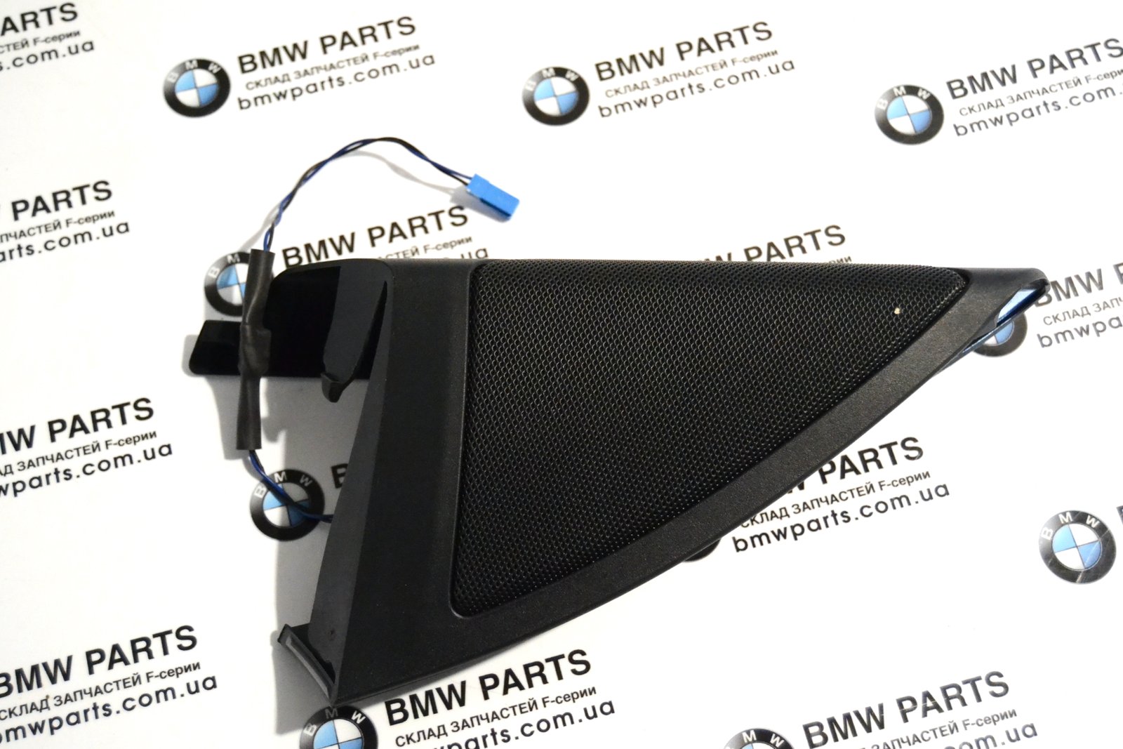 6809630 7419325 bmw G01 G02 (Hi-Fi)