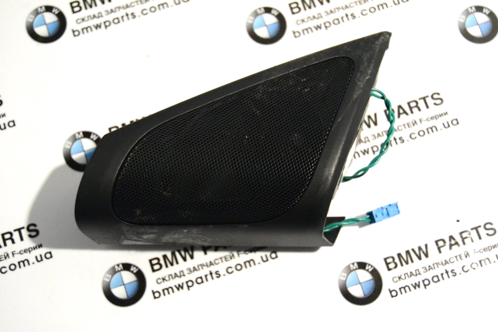7458445 9362566 bmw G11 G12 (Hi-Fi)