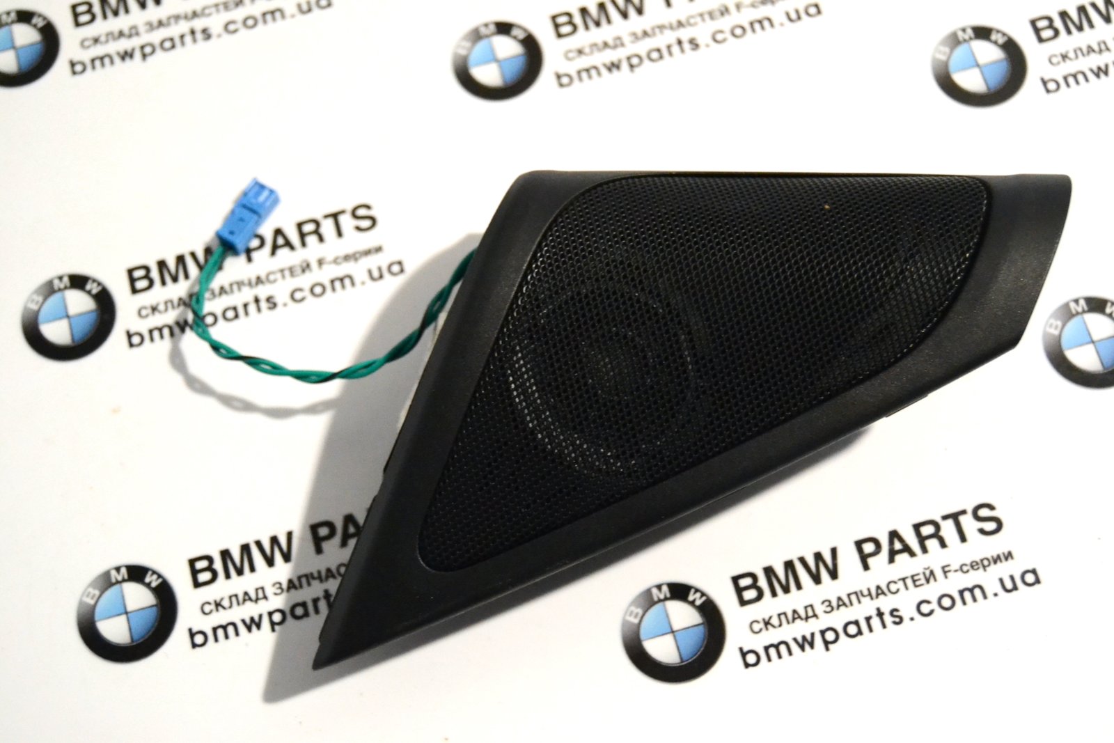 9362560 7458445 bmw G11 G12 (Hi-Fi)