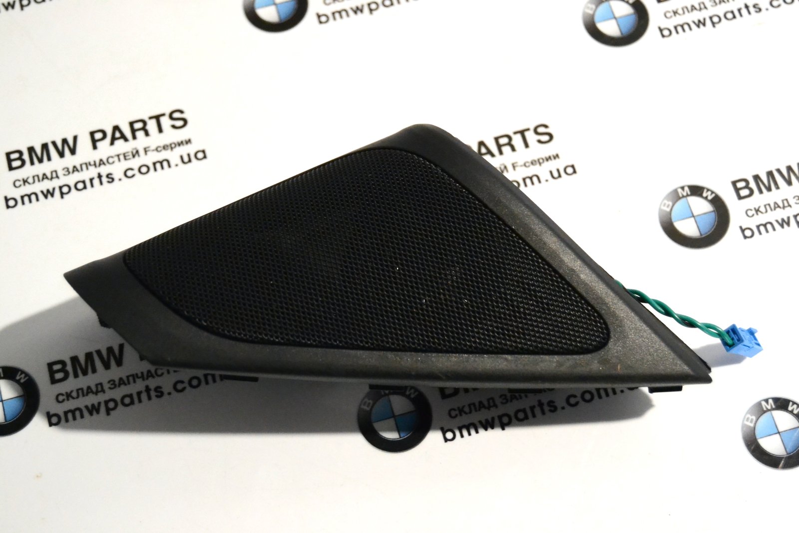 9362560 7458446 bmw G11 G12 (Hi-Fi)