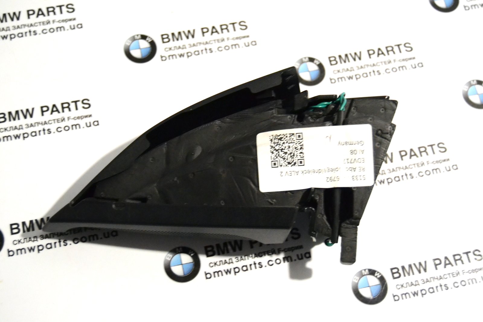 7416792 9354083 bmw G32