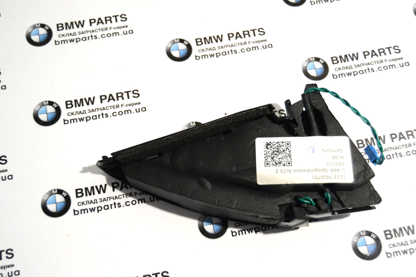 7416791 7416789 9354083 bmw G32
