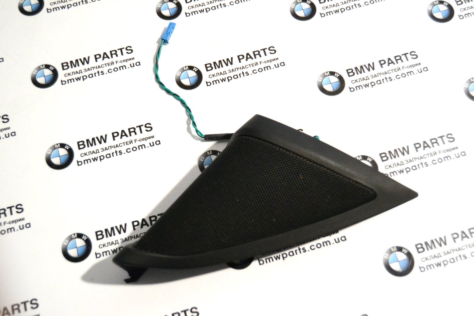 9354083 7409156 7397788 bmw G30 G31 (Hi-Fi)