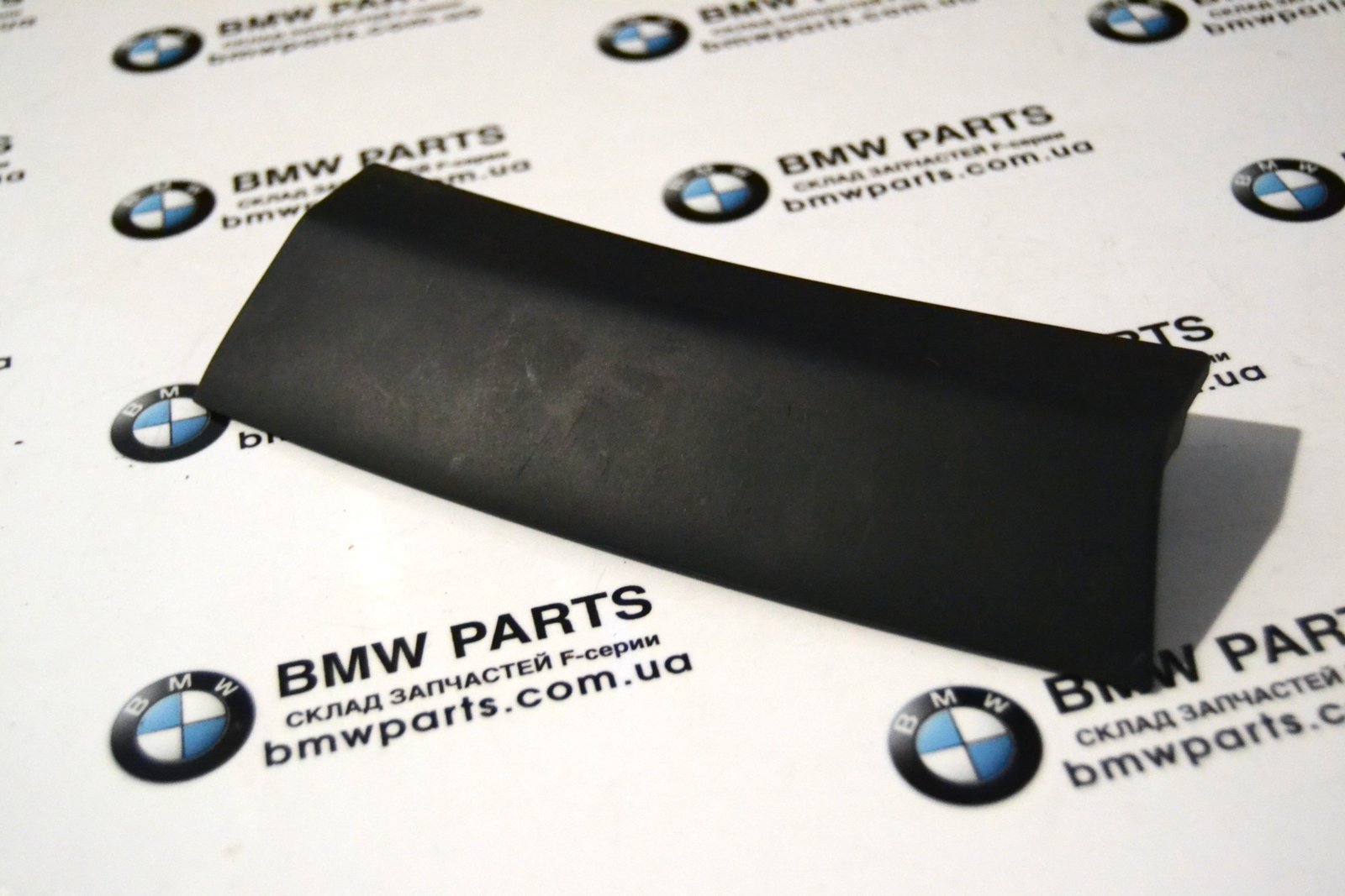 6954955 bmw E70 E71