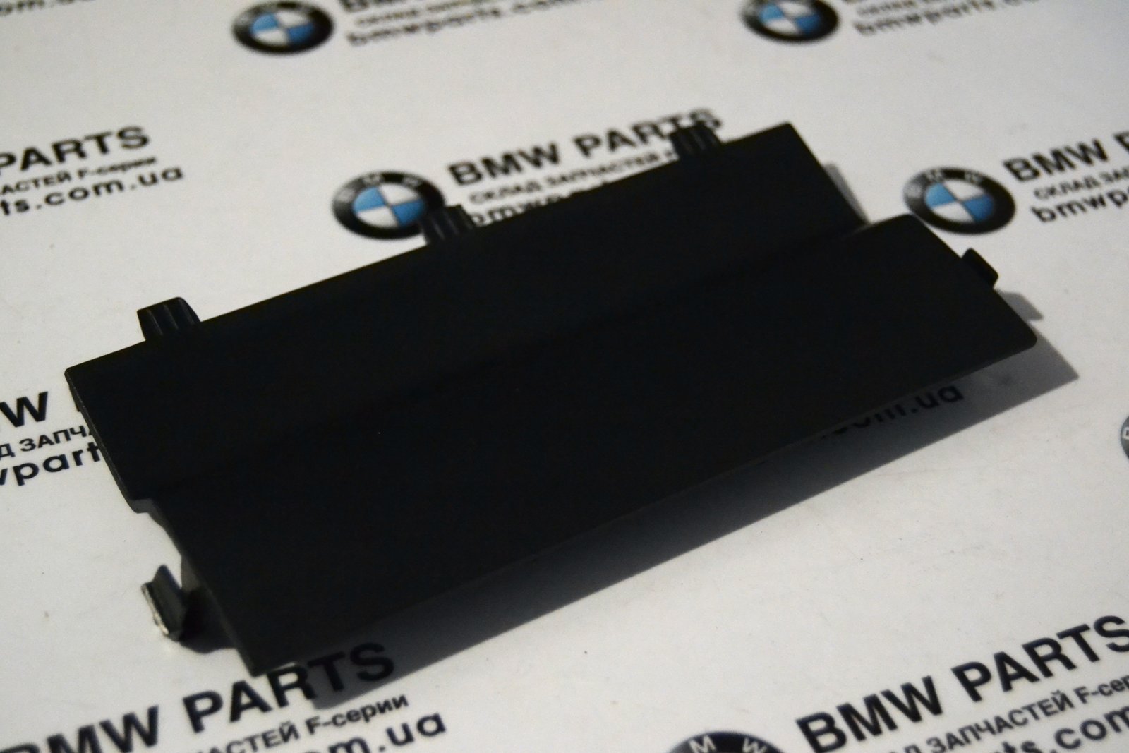 2230903 bmw 