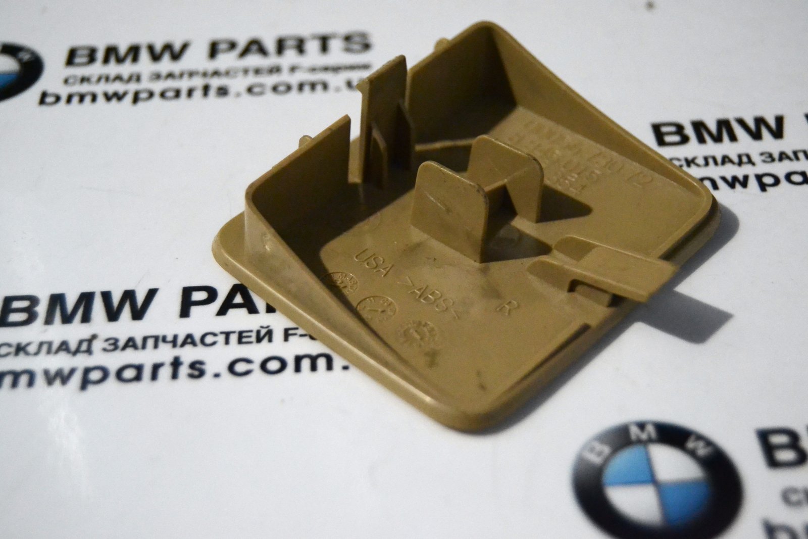 7167354 bmw E71