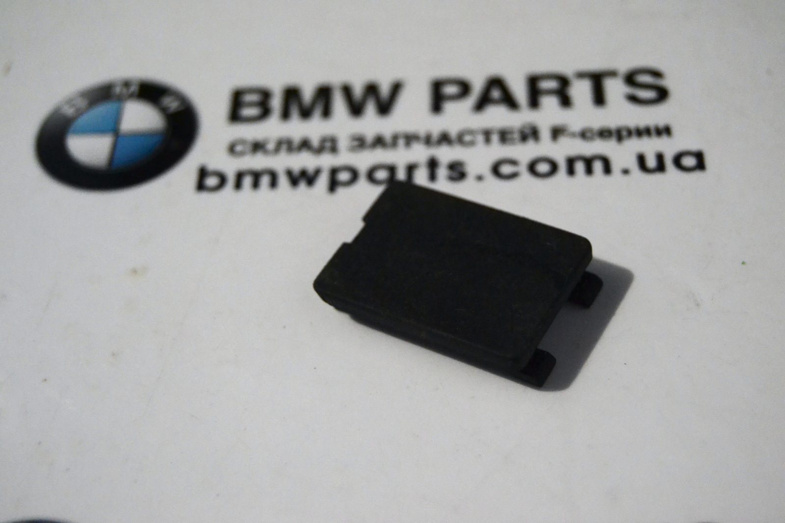 7050370 7050370 bmw E60 