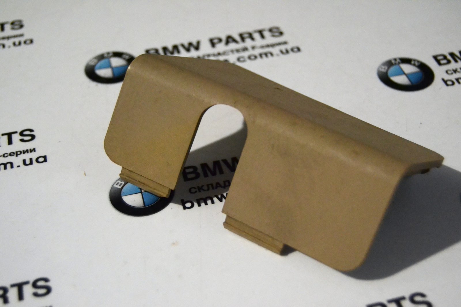 7145908 bmw E70