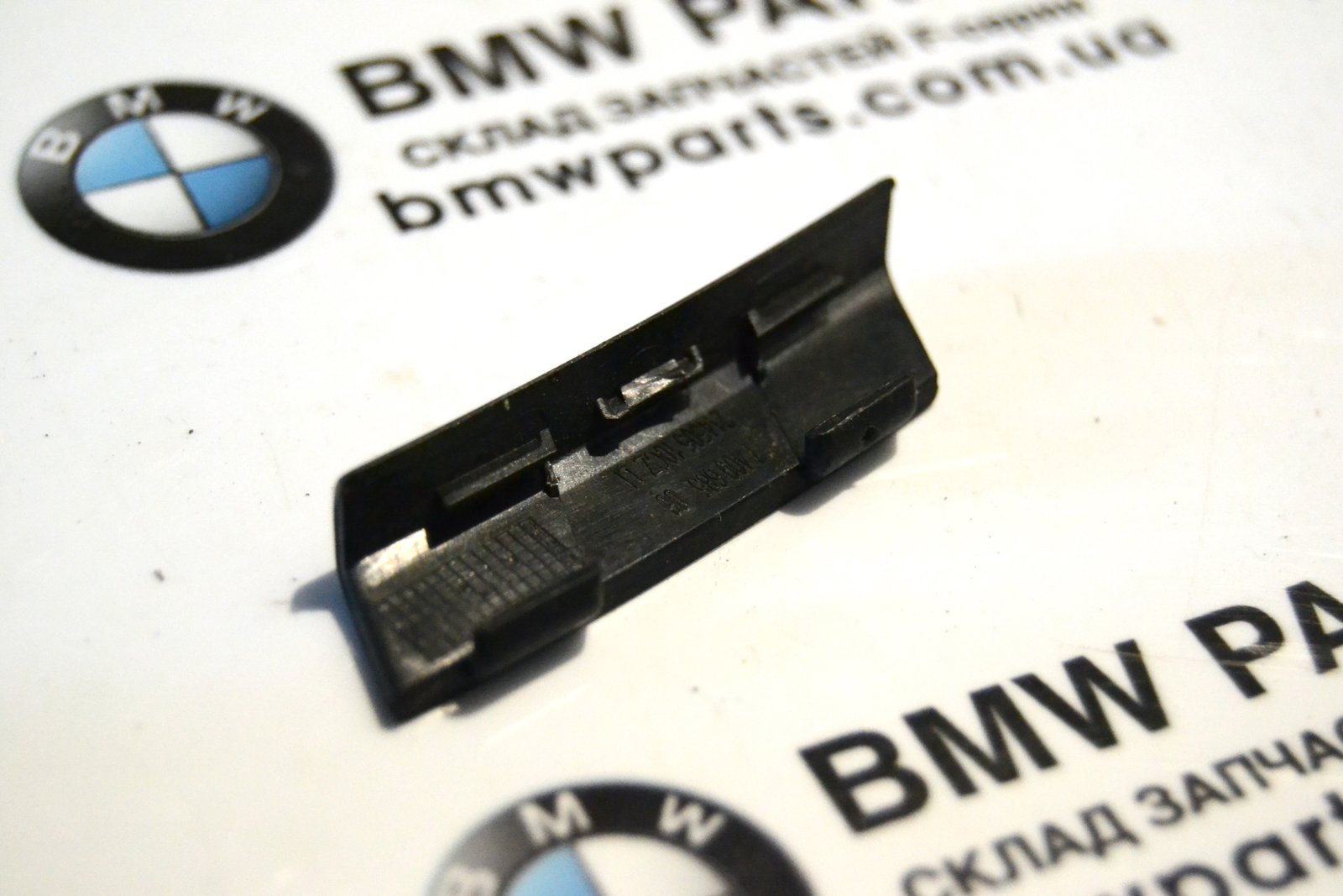 5102916 bmw F30 F20 