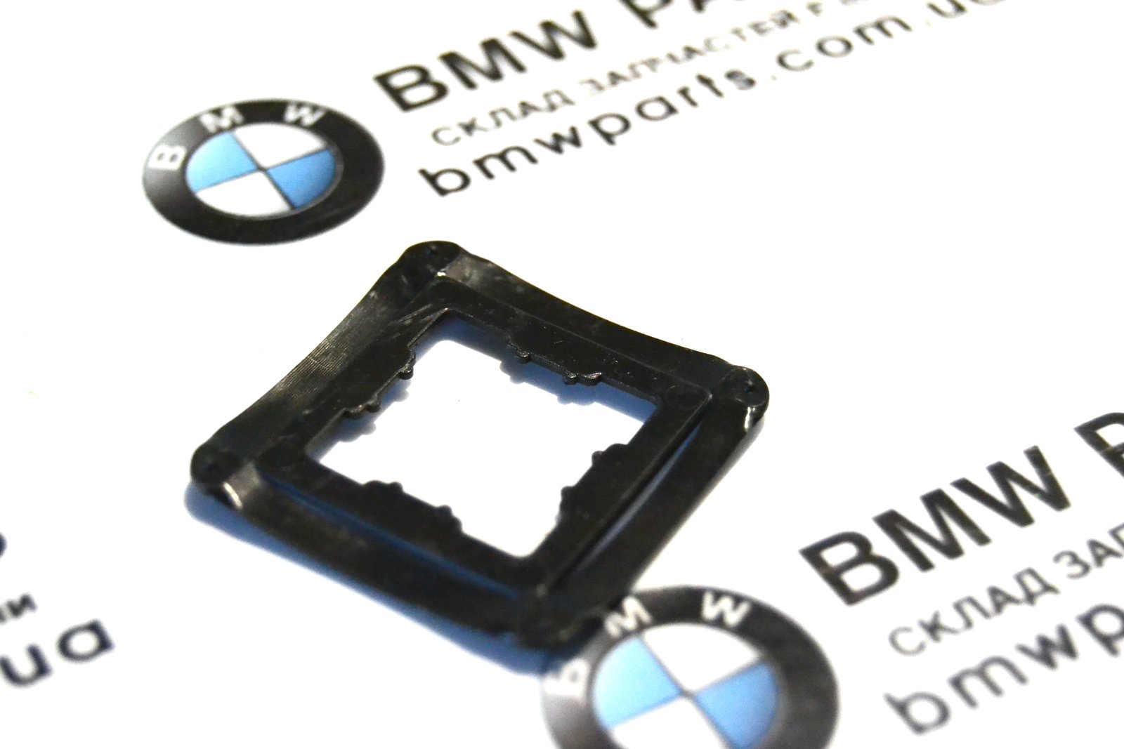 2848670 bmw F10 isofix