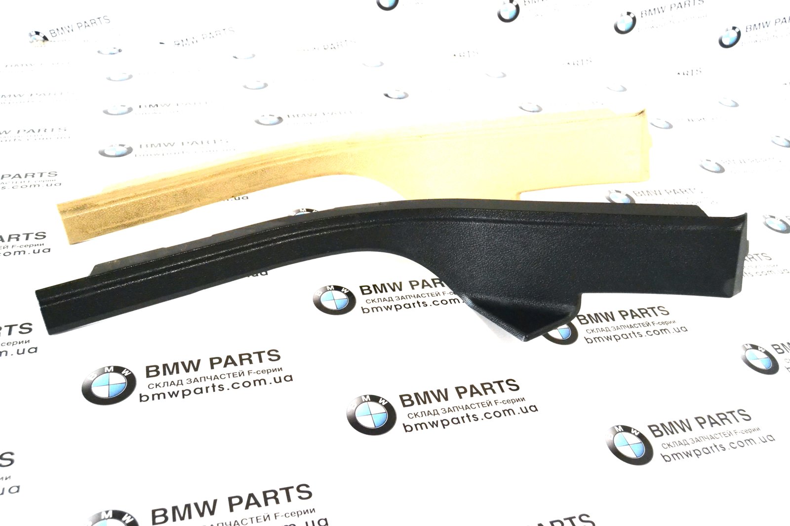 7148528 bmw E60 E61n 